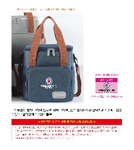 �μ� �þ� �̹��� 113640