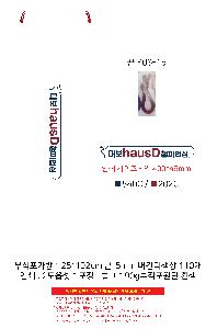 �μ� �þ� �̹��� 112974