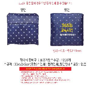 �μ� �þ� �̹��� 113672