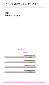 �μ� �þ� �̹��� 113658