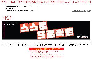 �μ� �þ� �̹��� 113657