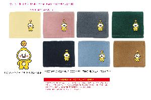 �μ� �þ� �̹��� 113686