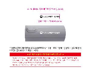 ���� ��� ��� ��Ȱ | ����� 20K 3�� ���ڵ� ���� UPF50+