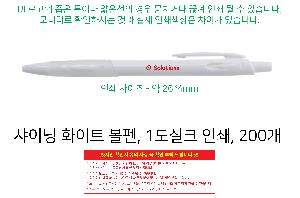 ���� �޸� ��ø �繫 | ���̴� ȭ��Ʈ ����