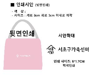 �μ� �þ� �̹��� 113675