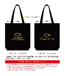 ���� �м� �̿� Ű�� | 16���� ����ĵ���� �÷����ڹ� ���Կ��ڹ� ��- 35x38x8cm