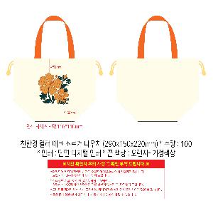 �μ� �þ� �̹��� 113689