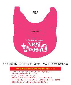 �μ� �þ� �̹��� 113469