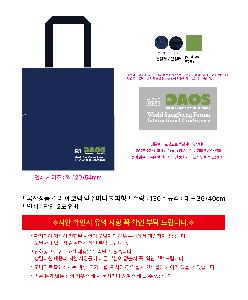 �μ� �þ� �̹��� 113479