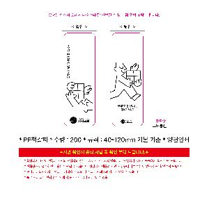 �μ� �þ� �̹��� 113713