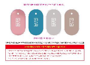 �μ� �þ� �̹��� 113704