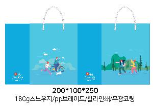 ���ι� | ���̼��ι�_�������б� 220x70x220mm