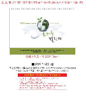 �μ� �þ� �̹��� 113710