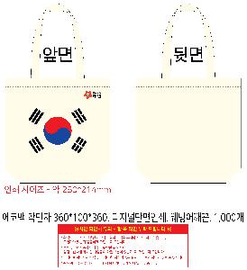 �μ� �þ� �̹��� 113728