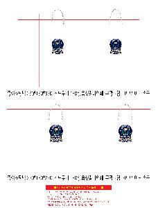 ���ι� | ������ ���̼��ι� ���� 260x100x360mm