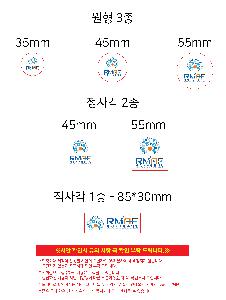 �μ� �þ� �̹��� 113123