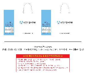 ���ι� | ���̼��ι�_��ȭ��û 260x100x350mm