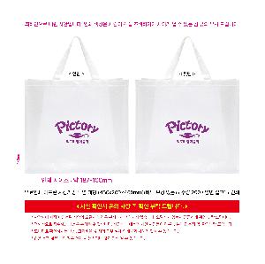 ���ι� | �����μ� Ÿ���� ���尡�� ���� ���� 450x200x400mm �ٴ� ���� ����