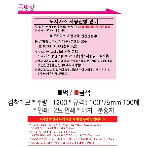 �μ� �þ� �̹��� 113757