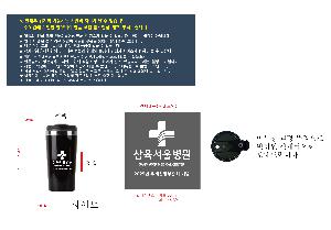 �μ� �þ� �̹��� 113720