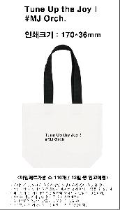 ���� | ģȯ�� R-PET ������Ʈ ���������� 380x120x300mm, 500x150x420mm