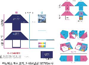 �μ� �þ� �̹��� 113802