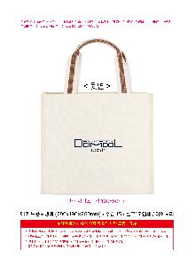 �μ� �þ� �̹��� 113723