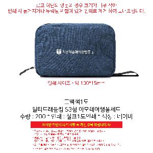 �μ� �þ� �̹��� 113808