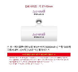 �μ� �þ� �̹��� 113331