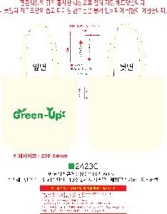 ���� �м� �̿� Ű�� | �ֹ����۱⺻�� ��ũ�μ� ���ڹ� 360x100x360mm