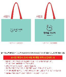 ���ι� | �÷� Ÿ������ Ư���� 3�� �߷�140g��5 530x300x380mm