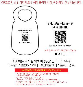 �μ� �þ� �̹��� 113811