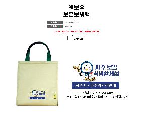 �μ� �þ� �̹��� 113846