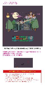 �μ� �þ� �̹��� 113818