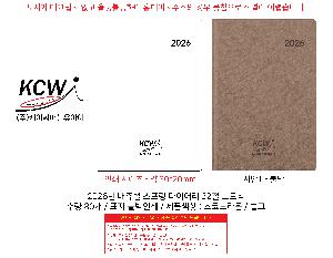 �μ� �þ� �̹��� 113455