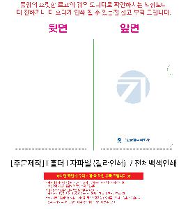 �μ� �þ� �̹��� 113771