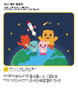 �μ� �þ� �̹��� 113800