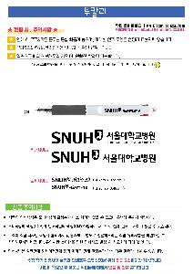 ���� �޸� ��ø �繫 | ��Į����