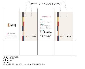���ι� | ���̼��ι�_LG ���÷��� 550x150x450mm