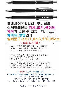 ���� �޸� ��ø �繫 | ��ķ�긮�� 14.7*1.1mm