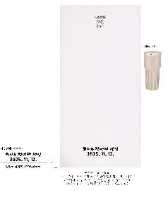 �μ� �þ� �̹��� 113879