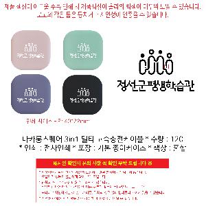 �μ� �þ� �̹��� 113864