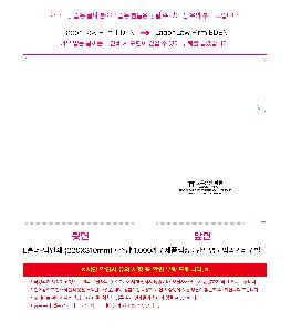 �μ� �þ� �̹��� 113898