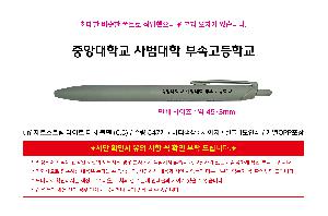 �μ� �þ� �̹��� 113900