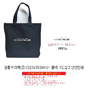 ���� �м� �̿� Ű�� | ���� ���ڹ� �� 325x350mm