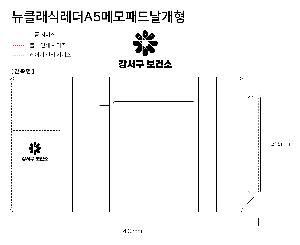 �μ� �þ� �̹��� 113946