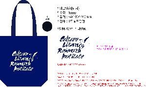 ���� �м� �̿� Ű�� | �ֹ������÷��� ��ũ�μ� ���ڹ� 350x80x370mm