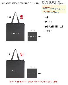 ���� | ģȯ�� R-PET �÷� ���������� �簢 �߷� 170g��5 380x220x350mm