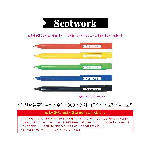 ���� �޸� ��ø �繫 | ������ ������ ����