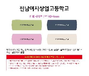 �μ� �þ� �̹��� 113950